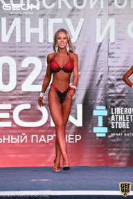 Чемпионат Московской области по бодибилдингу - 2021