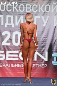 Чемпионат Московской области по бодибилдингу - 2021