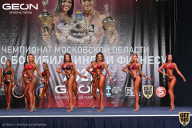 Чемпионат Московской области по бодибилдингу - 2021