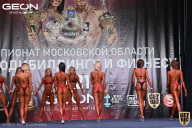 Чемпионат Московской области по бодибилдингу - 2021