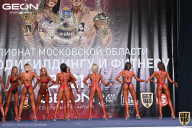 Чемпионат Московской области по бодибилдингу - 2021