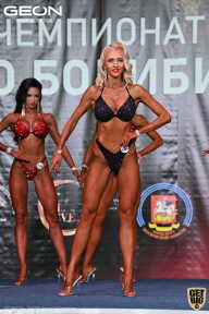 Чемпионат Московской области по бодибилдингу - 2021
