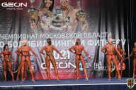 Чемпионат Московской области по бодибилдингу - 2021