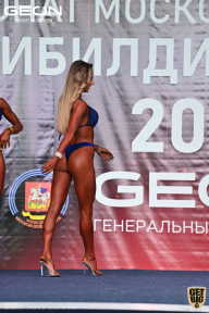 Чемпионат Московской области по бодибилдингу - 2021
