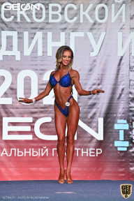 Чемпионат Московской области по бодибилдингу - 2021