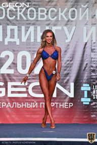 Чемпионат Московской области по бодибилдингу - 2021
