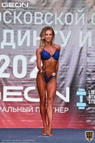 Чемпионат Московской области по бодибилдингу - 2021