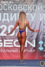 Чемпионат Московской области по бодибилдингу - 2021