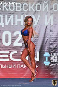 Чемпионат Московской области по бодибилдингу - 2021