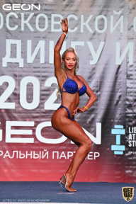 Чемпионат Московской области по бодибилдингу - 2021