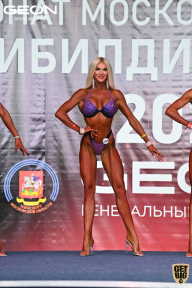 Чемпионат Московской области по бодибилдингу - 2021