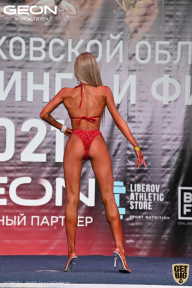 Чемпионат Московской области по бодибилдингу - 2021