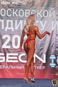 Чемпионат Московской области по бодибилдингу - 2021