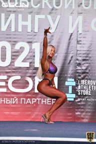 Чемпионат Московской области по бодибилдингу - 2021
