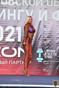 Чемпионат Московской области по бодибилдингу - 2021