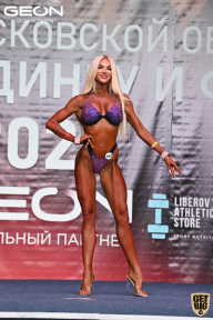 Чемпионат Московской области по бодибилдингу - 2021