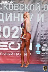 Чемпионат Московской области по бодибилдингу - 2021
