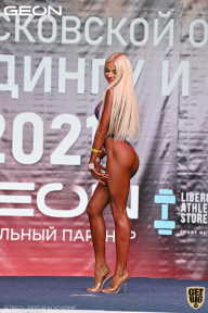 Чемпионат Московской области по бодибилдингу - 2021