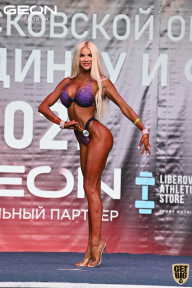 Чемпионат Московской области по бодибилдингу - 2021