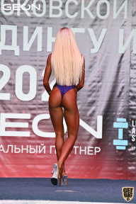 Чемпионат Московской области по бодибилдингу - 2021