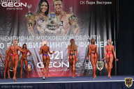 Чемпионат Московской области по бодибилдингу - 2021