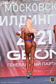 Чемпионат Московской области по бодибилдингу - 2021