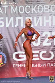 Чемпионат Московской области по бодибилдингу - 2021