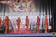 Чемпионат Московской области по бодибилдингу - 2021