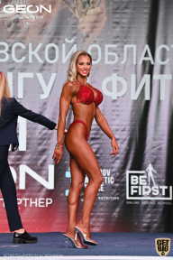 Чемпионат Московской области по бодибилдингу - 2021