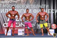 Чемпионат Московской области по бодибилдингу - 2021