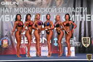 Чемпионат Московской области по бодибилдингу - 2021