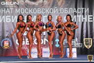 Чемпионат Московской области по бодибилдингу - 2021