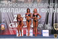 Чемпионат Московской области по бодибилдингу - 2021