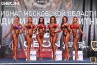 Чемпионат Московской области по бодибилдингу - 2021