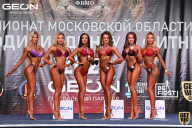 Чемпионат Московской области по бодибилдингу - 2021