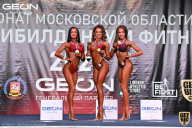 Чемпионат Московской области по бодибилдингу - 2021