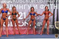 Чемпионат Московской области по бодибилдингу - 2021