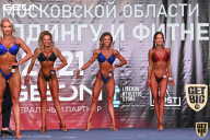 Чемпионат Московской области по бодибилдингу - 2021