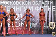 Чемпионат Московской области по бодибилдингу - 2021