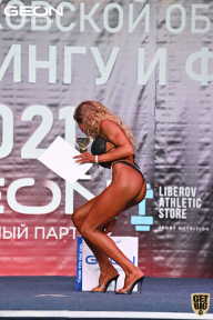 Чемпионат Московской области по бодибилдингу - 2021