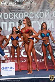 Чемпионат Московской области по бодибилдингу - 2021