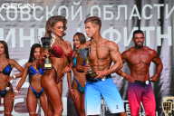 Чемпионат Московской области по бодибилдингу - 2021
