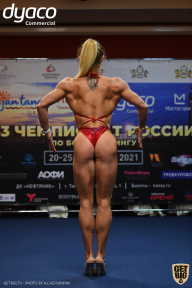 Чемпионат России по бодибилдингу - 2021