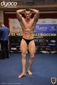 Чемпионат России по бодибилдингу - 2021