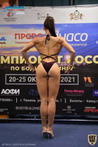 Чемпионат России по бодибилдингу - 2021