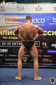 Чемпионат России по бодибилдингу - 2021