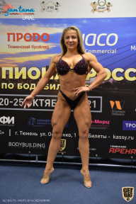 Чемпионат России по бодибилдингу - 2021