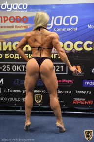 Чемпионат России по бодибилдингу - 2021