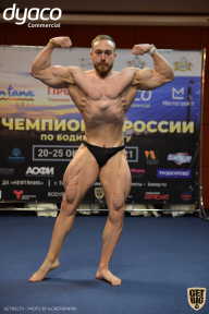 Чемпионат России по бодибилдингу - 2021