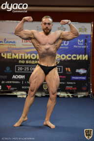 Чемпионат России по бодибилдингу - 2021